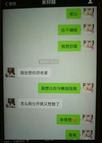 �Ά�������΢�������¼��ͼ ������������ؽ����