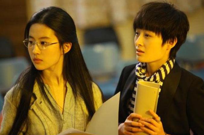 ����������������� �����Ͽ��ִ�Ӫ����һ��