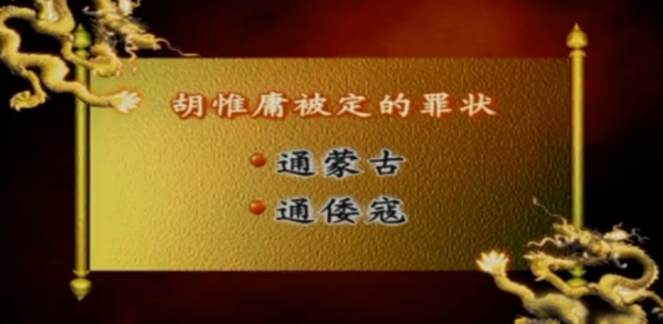 ��Ψ�������������ԭ�� ��Ωӹ����Ԫ谴���ñ�����Ǽ�