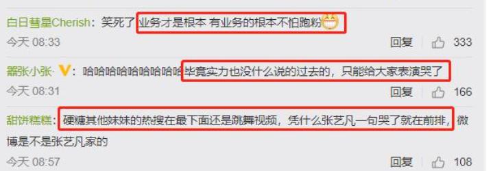 ���շ�Ϊʲô��ô���˺� ���ļҾ�������