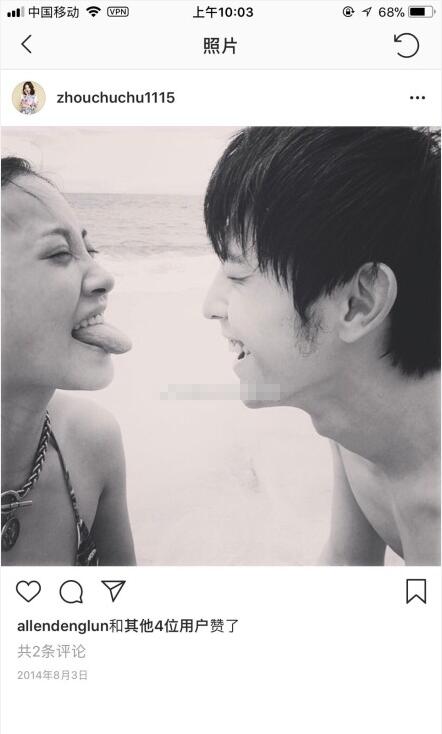 �ܳ���������ô��ʶ��Ϊ�η��� �ܳ����;��𳤵���Ա�ͼ