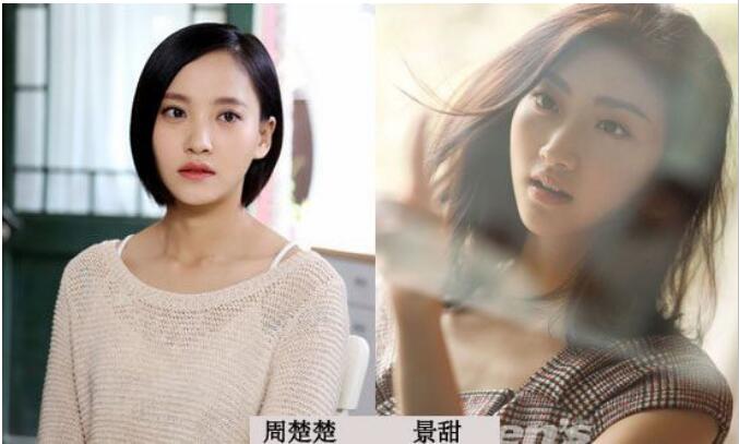 �ܳ���������ô��ʶ��Ϊ�η��� �ܳ����;��𳤵���Ա�ͼ