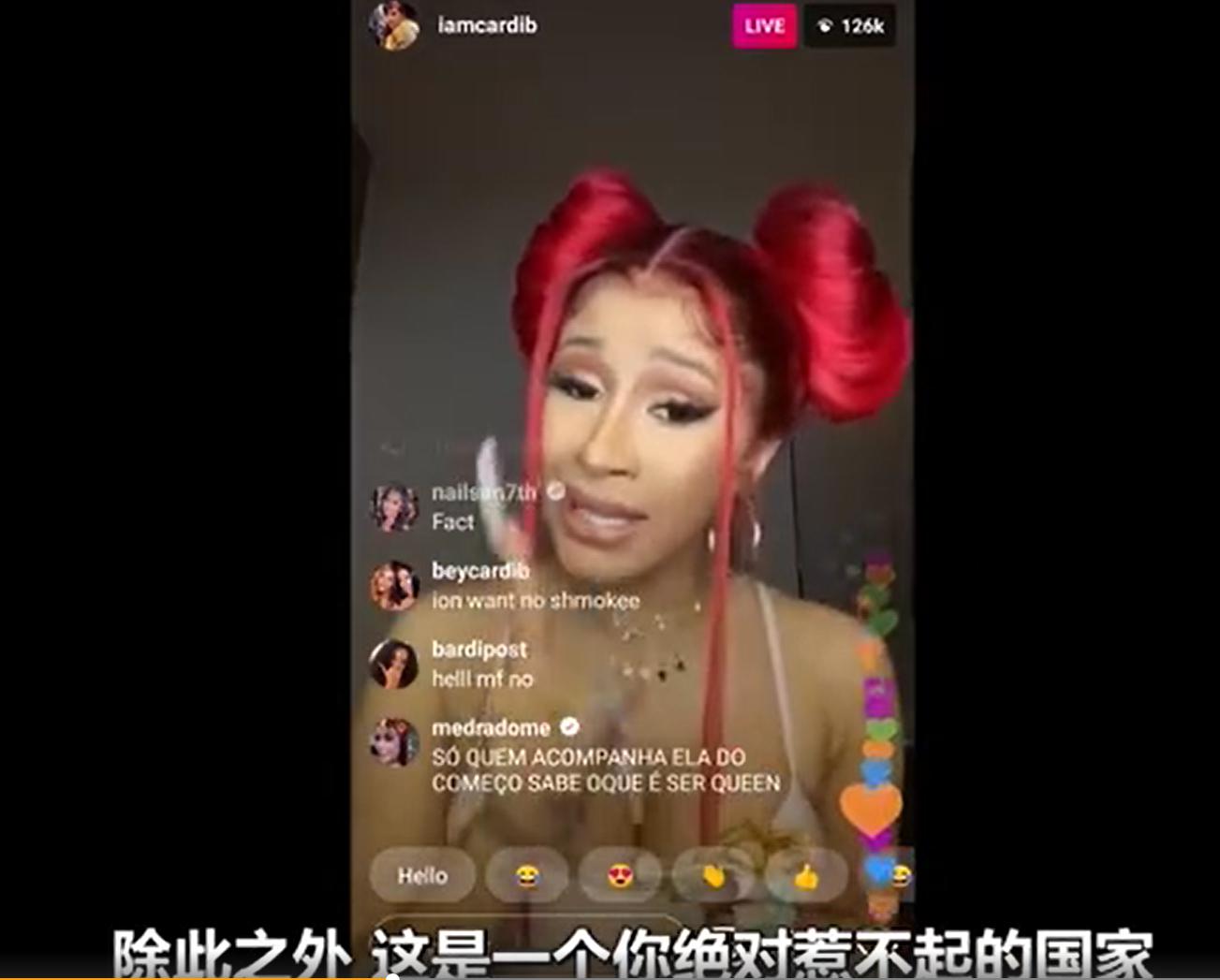 Cardi BΪʲô�����ս�Ŀ����Ь �������㡱�����ô����