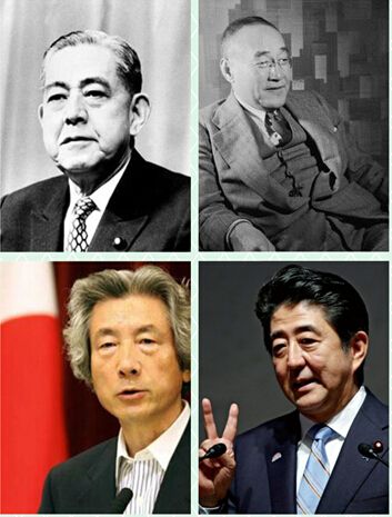 日本任期最长的首相是谁 日本历任首相一览表