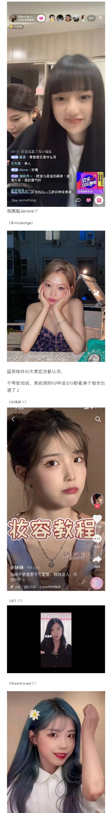 ������С��������ʵ��Ƭ �̵㶶���ϵ���Щ���������Ƶ���