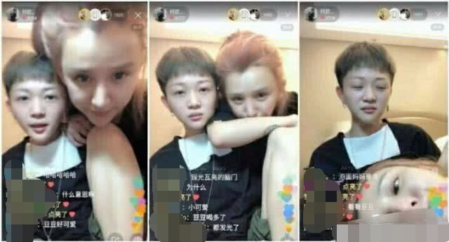 ������Ϊʲô�������� ���Ϳ�����ʲô��ϵ