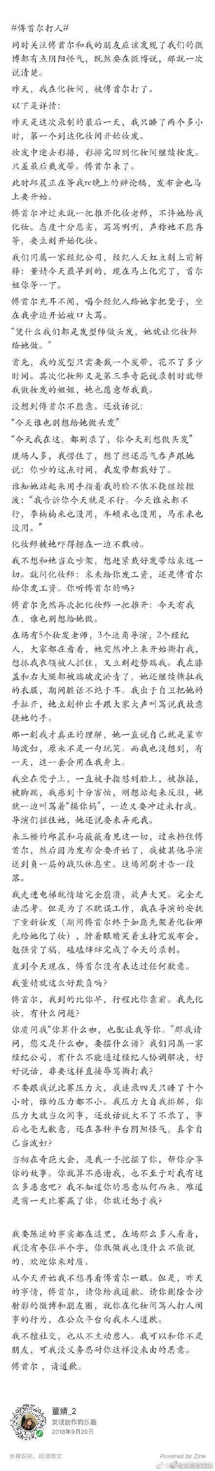 ���׶�������˵���ļ��� ���׶�Ϊʲô�����