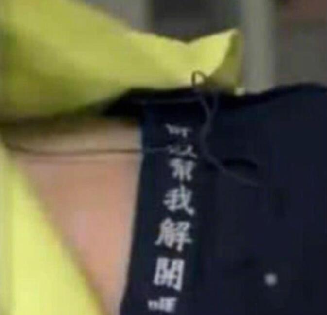 ����֮�ӵ��������ĸ�ѧУ�� ��Ϊʲô�е���Ƽ