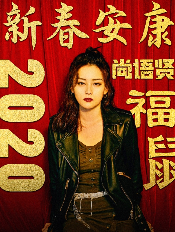 �������ж����� ��������������˭