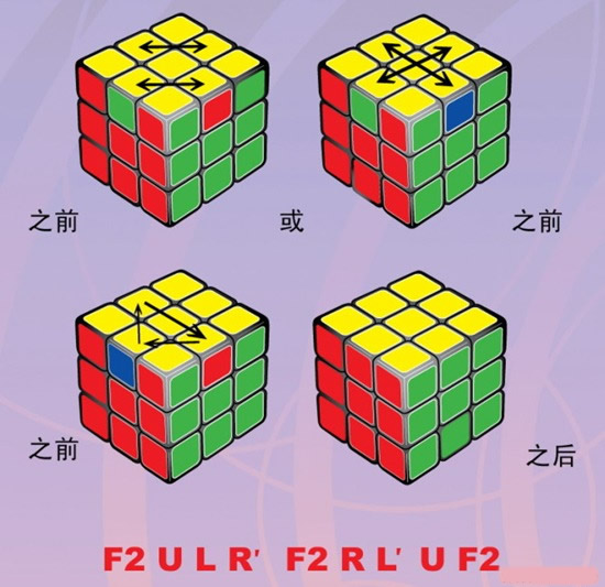 ����ħ�������¼ �����ƽ�����ħ���ļ�¼Ϊ4.904��