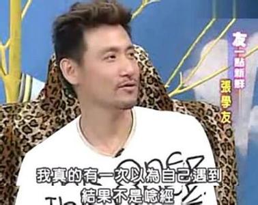 �Ĵ����������ĸ����� �Ĵ����Ů���������ĸ�