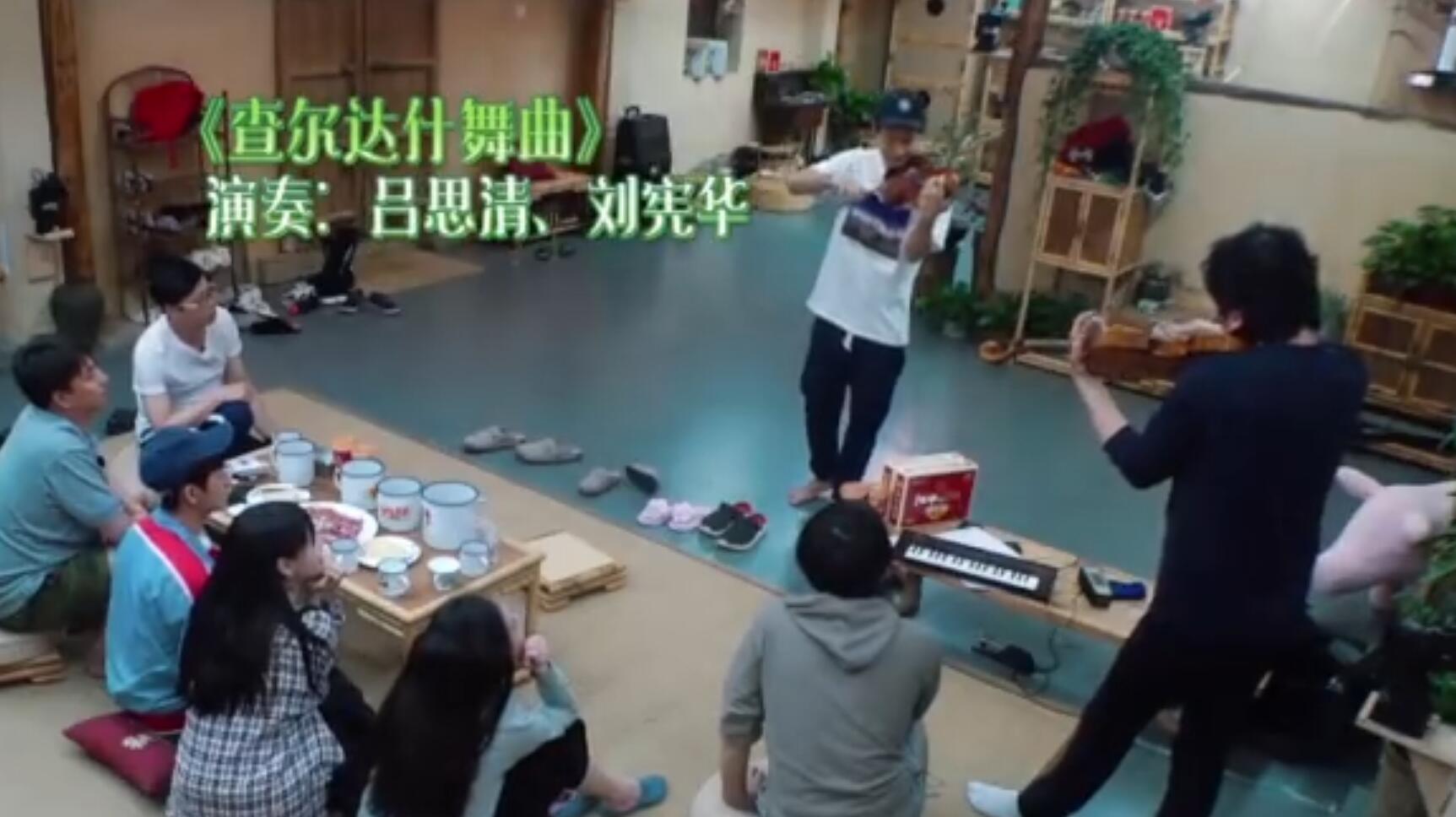 ��˼������Ǹ������� ����С������ô����