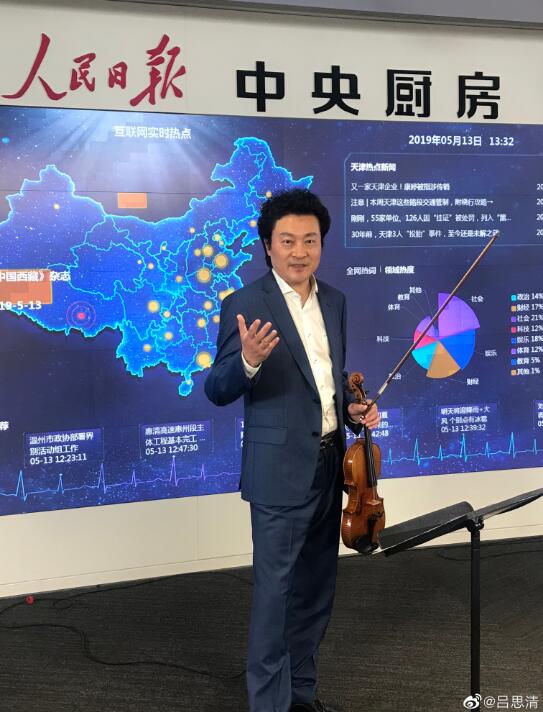 ��˼������Ǹ������� ����С������ô����