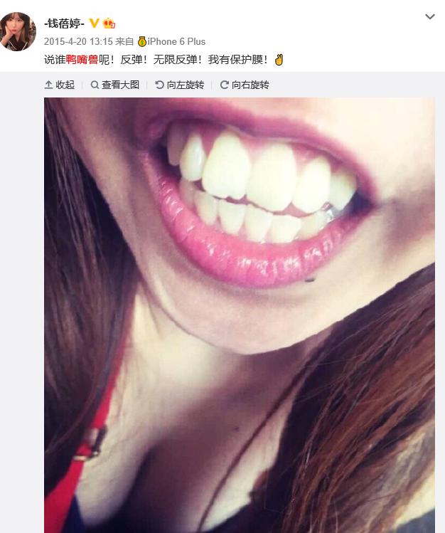 Ǯ����Ϊʲô��˳˳��Ѽ���� ���Ϳ�Ф����ô��