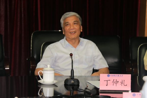 ������ŭ�����Ƶ ����������ʲô����