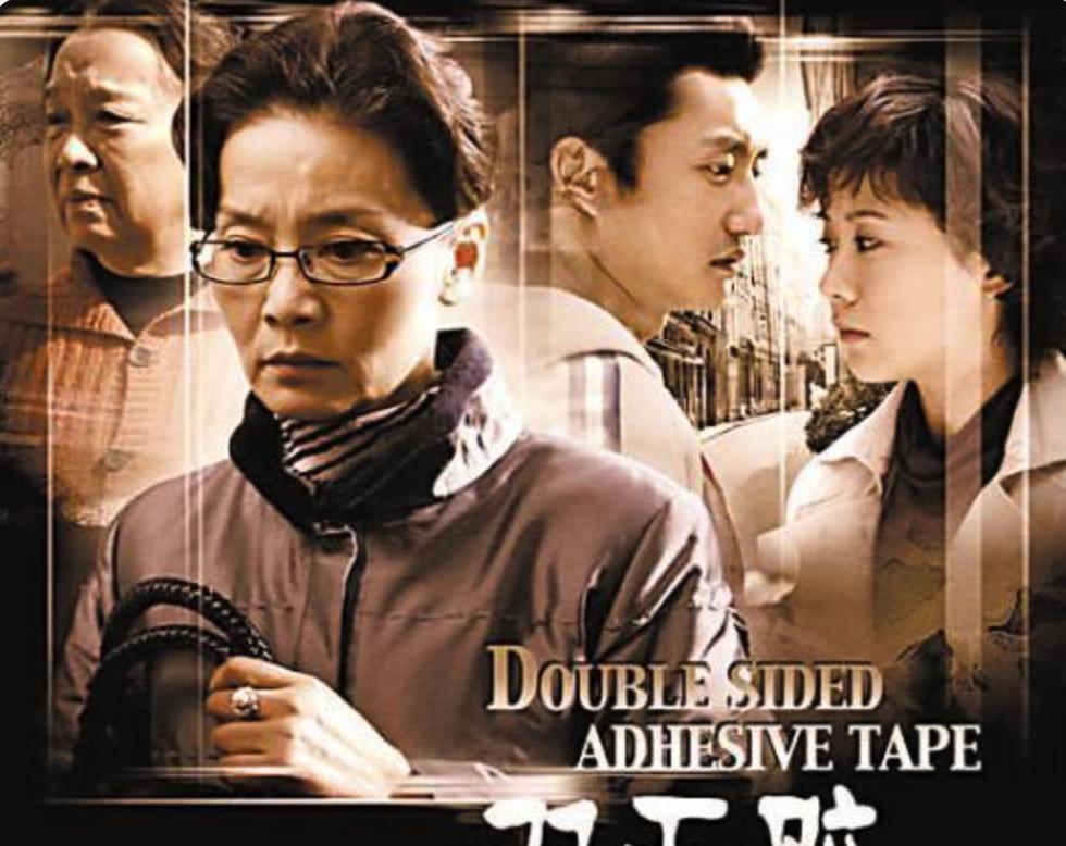 ˫�潺��ʵ���������������� ����ԭ���з��³����