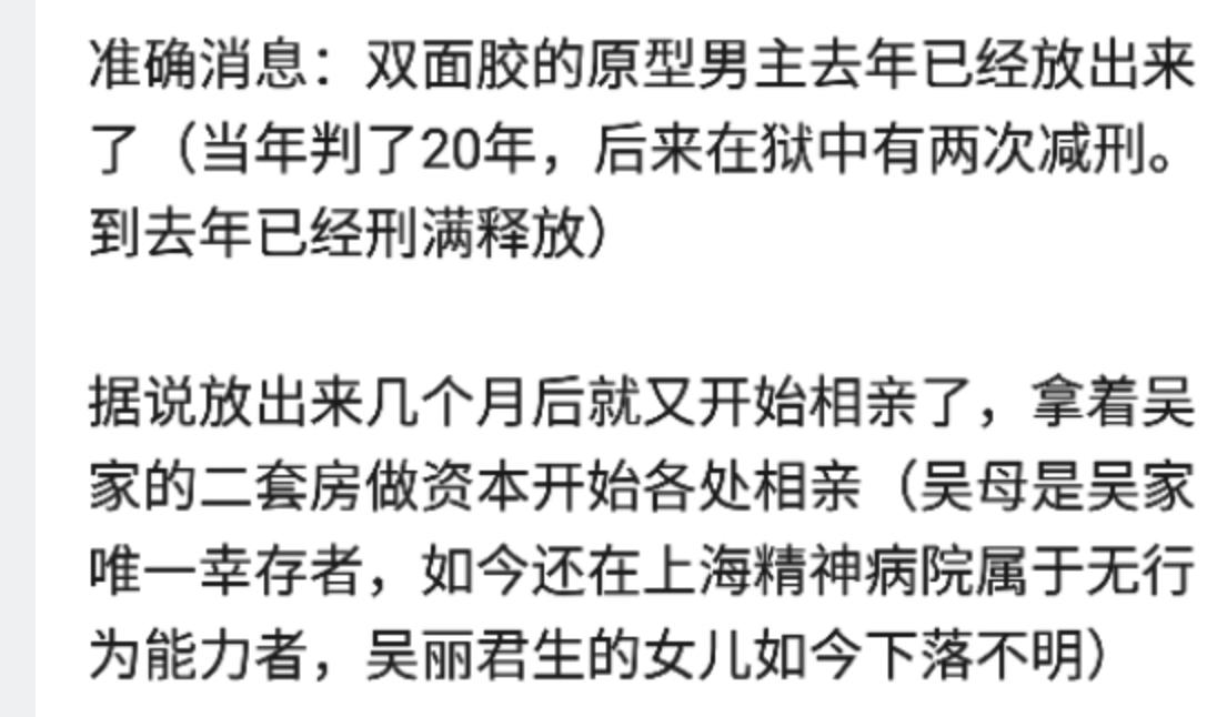 ˫�潺��ʵ���������������� ����ԭ���з��³����