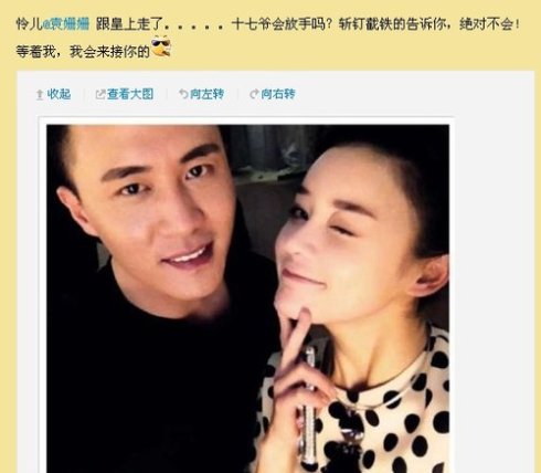 �Ŵ����ż��������ݹ�ʲô���Ӿ� �ż��߲���ǰ����ף��