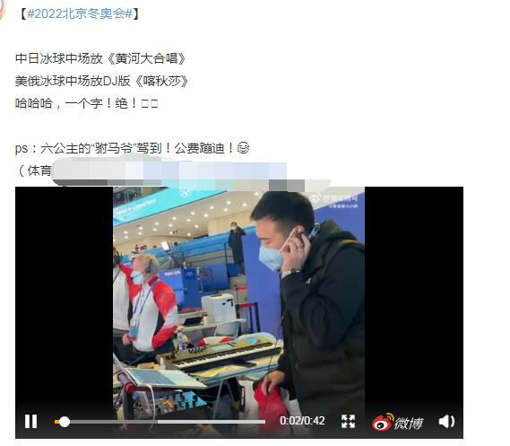 ����ɯ��ʲô��˼ �ڶ���˹�ǳ�����Ů������