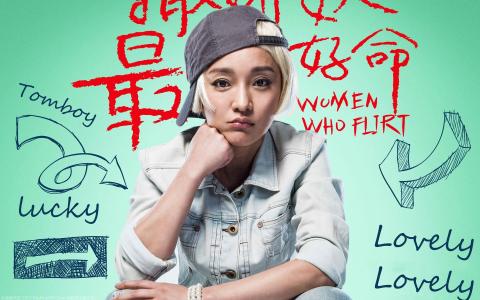 ����Ů����������Ѫ������ʲô ���л���������Ѹ��ϷGIFͼ