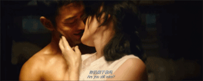 ����Ů����������Ѫ������ʲô ���л���������Ѹ��ϷGIFͼ