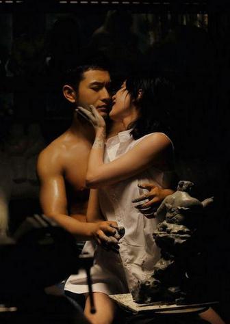 ����Ů����������Ѫ������ʲô ���л���������Ѹ��ϷGIFͼ