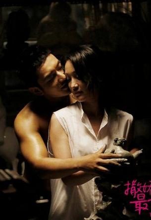 ����Ů����������Ѫ������ʲô ���л���������Ѹ��ϷGIFͼ