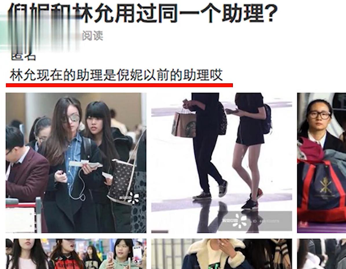 ����ǰ���Ѷ���˭�з��ܷ��� ����ͬѧ���¶�Ĥ�������