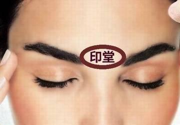 ӡ�÷��ڵ���ʵͼƬ ӡ�÷�����ʲô��������ƽ�