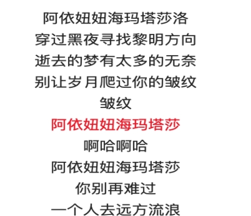 �����椺�����ɯ��ʲô��˼ �������׸�