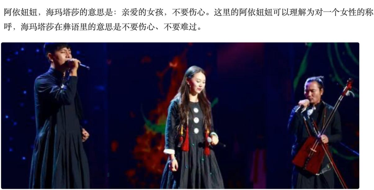 �����椺�����ɯ��ʲô��˼ �������׸�