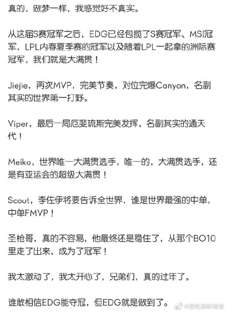 viperΪʲô��ͨ��� ������Ǯ���