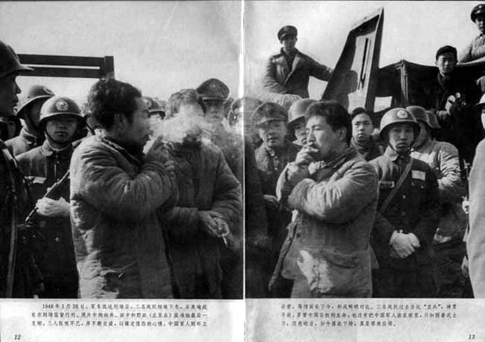 �����ձ�ս���ֳ�ʵ�� ���й��������ձ�ս������