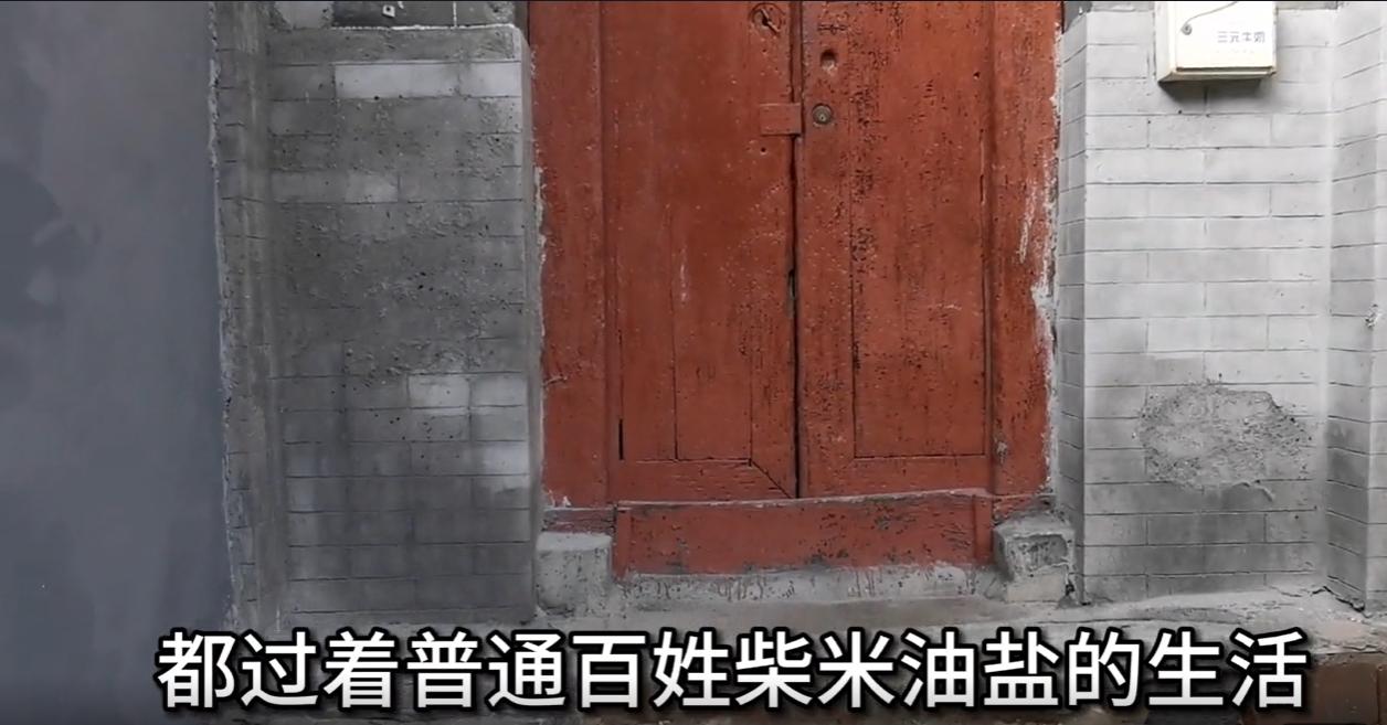 �־���ĺ����״ �׾�����ԭ����˭