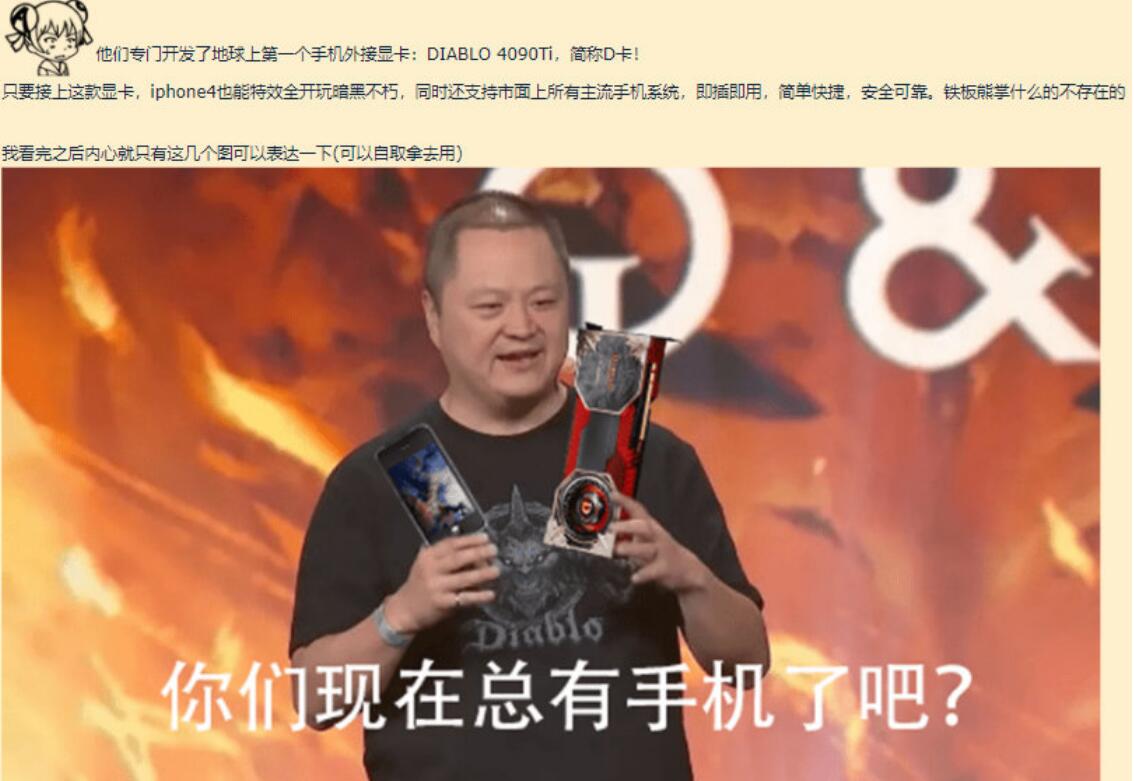 4090ti�Կ�����Ǯ 4090ti�Կ�ʲôʱ���