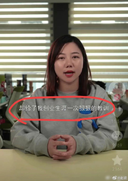 ��θ��С����˭ ��θ���¼��عˣ���θ���˺�������