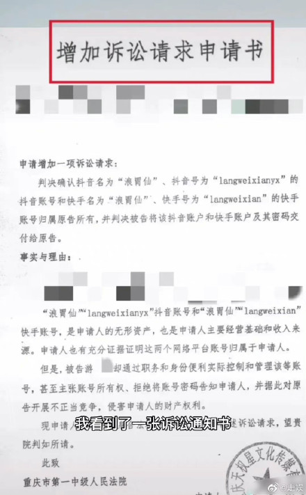 ��θ��С����˭ ��θ���¼��عˣ���θ���˺�������