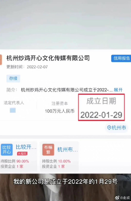 ��θ��С����˭ ��θ���¼��عˣ���θ���˺�������