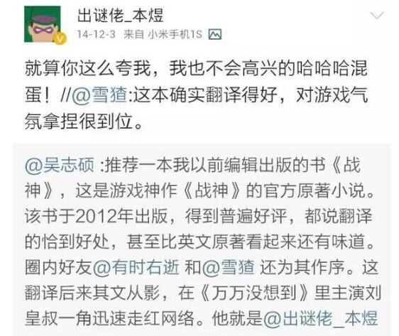 �ű���Ϊʲô�и��� �ű��ϵ���ԴΪ����ô��