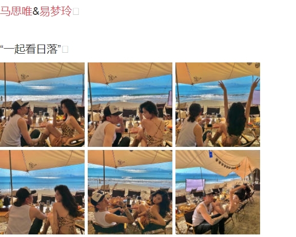 ��˼ΨΪʲô��ۯ�ض��꽴 ��˼Ψ��������ô��ʶ��