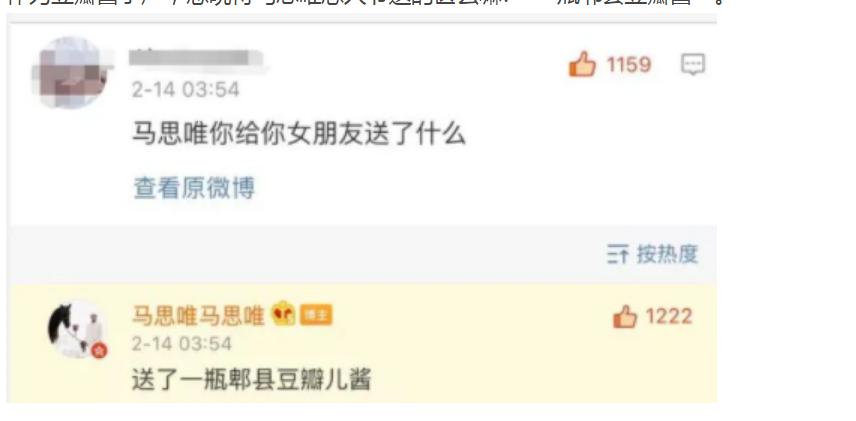 ��˼ΨΪʲô��ۯ�ض��꽴 ��˼Ψ��������ô��ʶ��