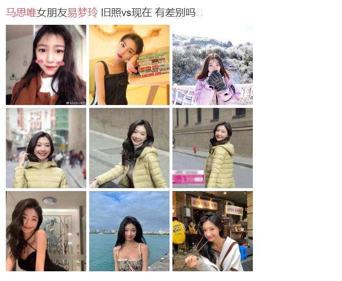 ��˼ΨΪʲô��ۯ�ض��꽴 ��˼Ψ��������ô��ʶ��