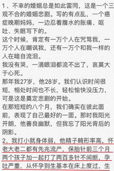 ����������ʲô��֢ �Ϲ���ʲô