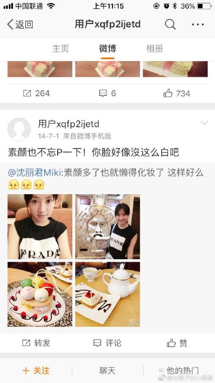 ����������ʲô��֢ �Ϲ���ʲô