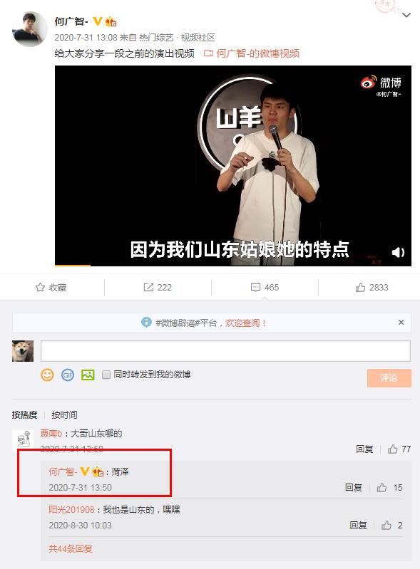 �ι��Ǹ����������䡢ɽ�������� ����ͷ���������ѿ�����һ��