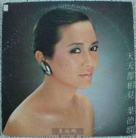 Ҷ����������Ƭ �����»��ĸ���