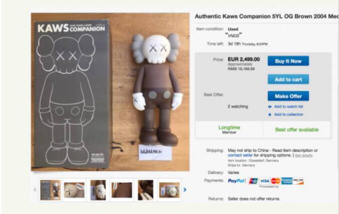 kaws����Ϊʲô��ô�� ĿǰΪֹӦ��˵�����Ĺ���