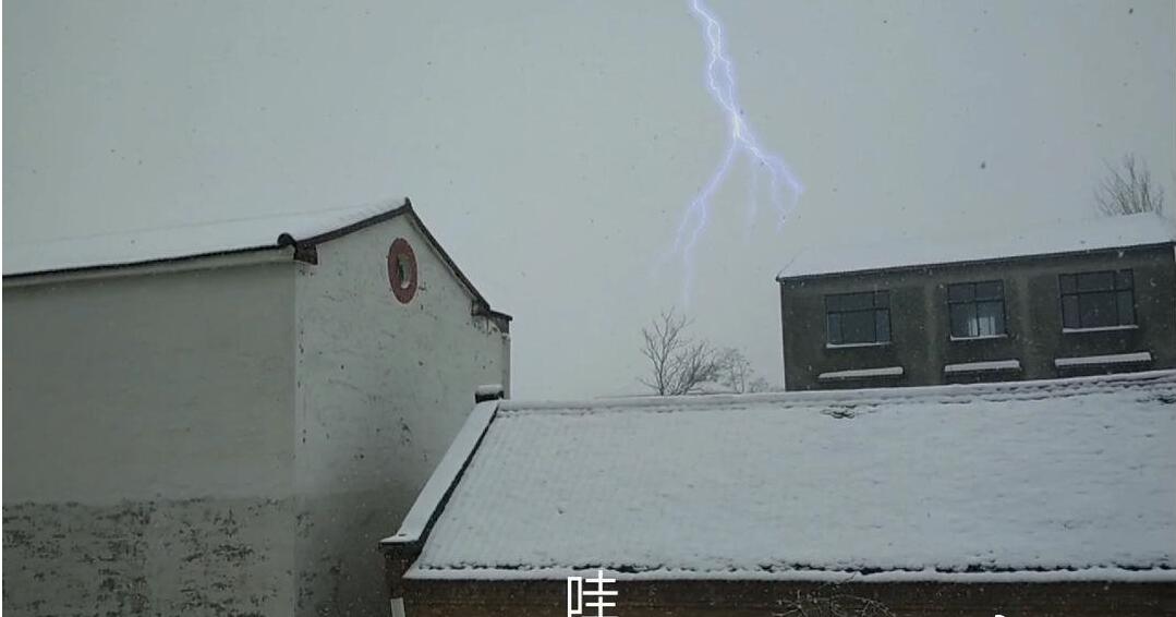 ��˵�״�ѩ����ʲôԤ�� �״�ѩ�˳�����ɶ��˼