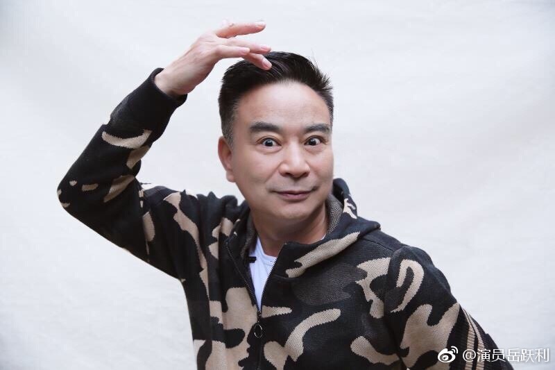 ��Ծ�������������� ����̨����Ա��