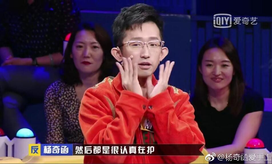 ���溯���廪��ѧʲôרҵ�� ����״���